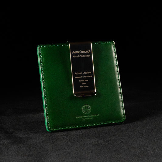 【エアロコンセプト】Physique Green